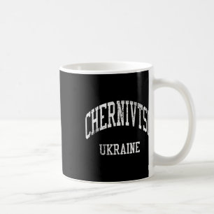 Chernivtsi Ukraine Retro 70s College Sports Style Coffee Mug