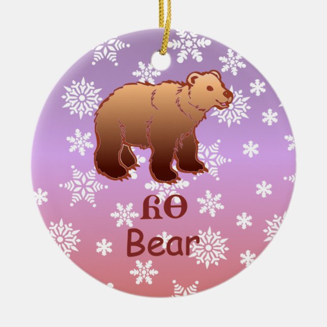 Cherokee Bear Christmas Ornament (Front)