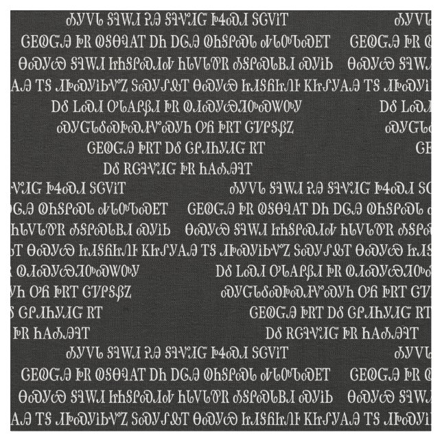 Cherokee Lords Prayer Fabric (Close Up)