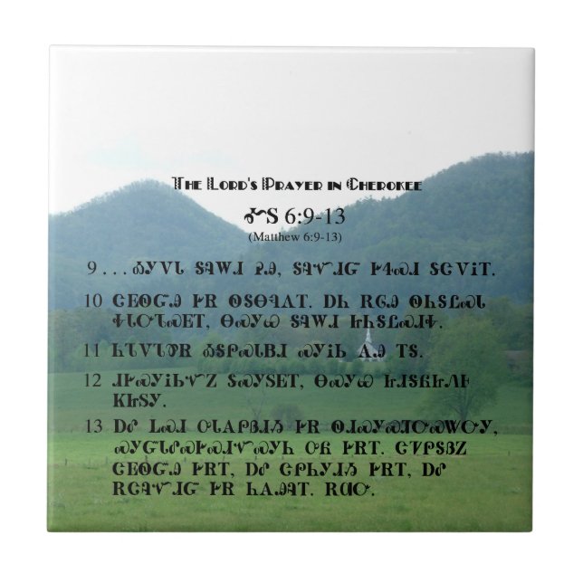 Cherokee Lord's Prayer Tile (Front)