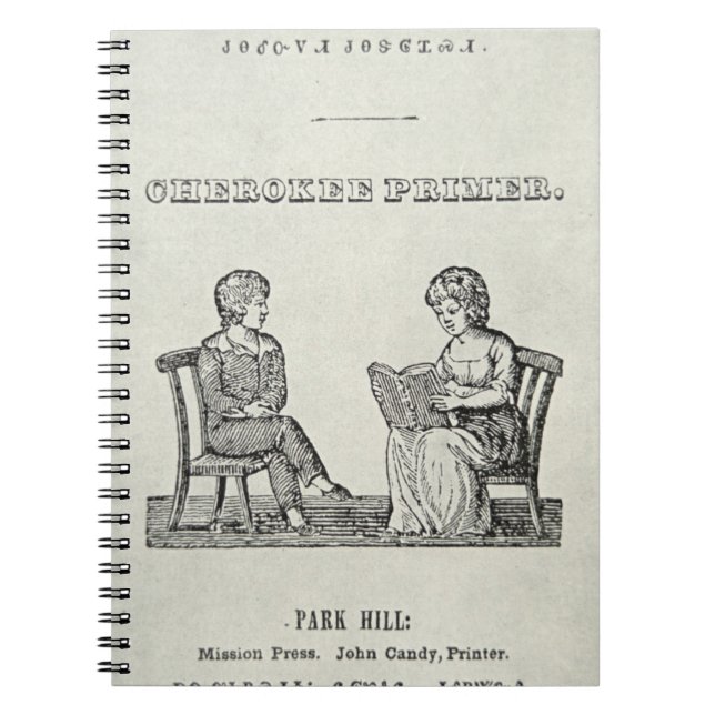 Cherokee Primer, 1845 (engraving) Notebook (Front)
