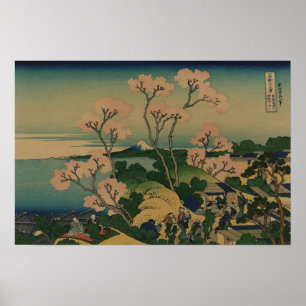 Cherry Blossom at Shinagawa Poster