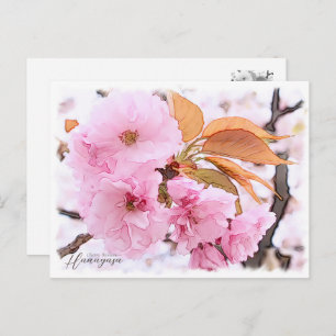Cherry Blossom "Hanagasa" Postcard