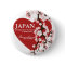 CHERRY BLOSSOM HEART