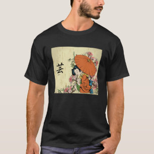 Cherry Blossom Japanese Geisha Girl T-Shirt