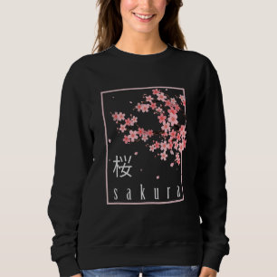 Cherry Blossom Japanese Sakura Sweatshirt
