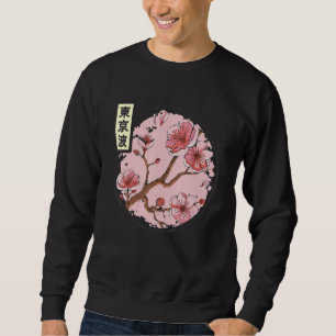 Cherry Blossom Japanese Sakura Tree Circle Japan A Sweatshirt