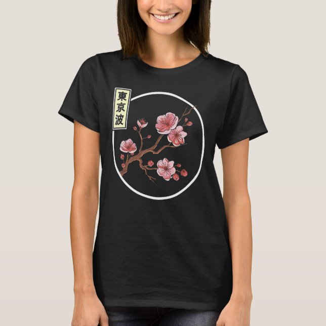 Cherry Blossom Japanese Sakura Tree Circle Japan A T-Shirt (Front)