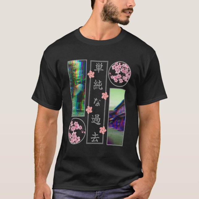 Cherry Blossom Japanese Streetwear Men Women Lofi  T-Shirt (Front)
