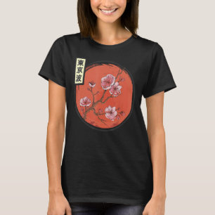 Cherry Blossom Japanese Sun Flag Sakura Tree Japan T-Shirt