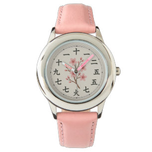 Cherry Blossom Kanji Clock Face Design Watch