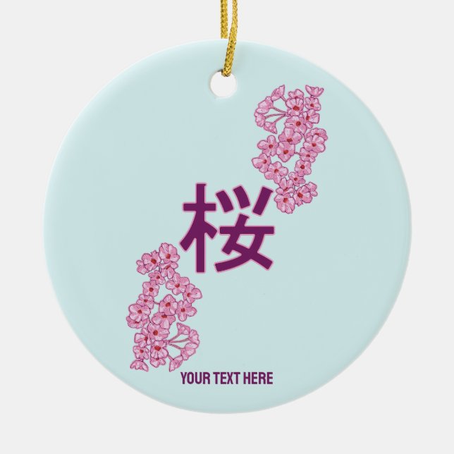 Cherry blossom kanji Japanese writing Ceramic Ornament (Front)