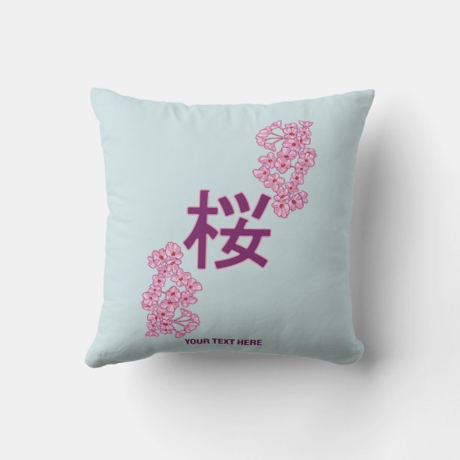 Cherry blossom kanji Japanese writing Cushion (Back)