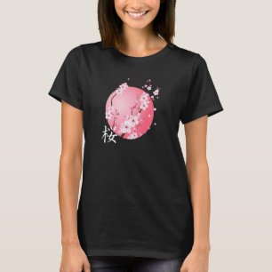 Cherry Blossom Kanji Sakura Sunrise Japanese Cherr T-Shirt