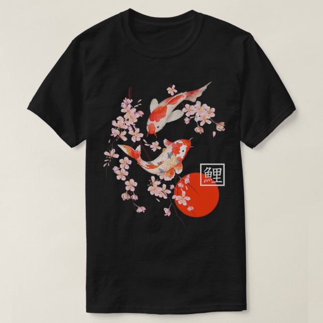 Cherry Blossom Koi Carp Fish Japanese Sakura Graph T-Shirt (Design Front)