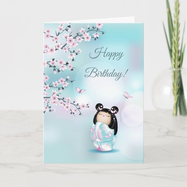Cherry Blossom Kokeshi Doll Birthday Pink Card (Front)