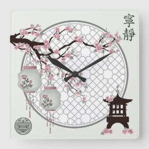 Cherry blossom lanterns Chinese 'Serenity' pagoda  Square Wall Clock