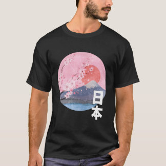 Cherry Blossom Mount Fuji Japanese Japan T-Shirt
