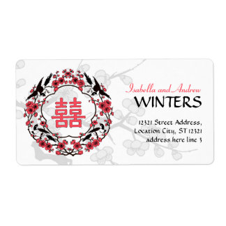 Cherry Blossom Oriental address label