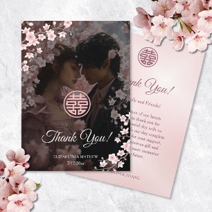 Cherry Blossom Photo Wedding Thank You Card