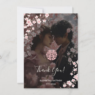 Cherry Blossom Photo Wedding Thank You Card
