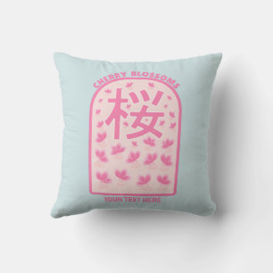 Cherry blossom pink flowers Japan Cushion
