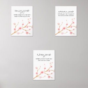 Cherry Blossom Ramadan Wall Art – Dua Set 
