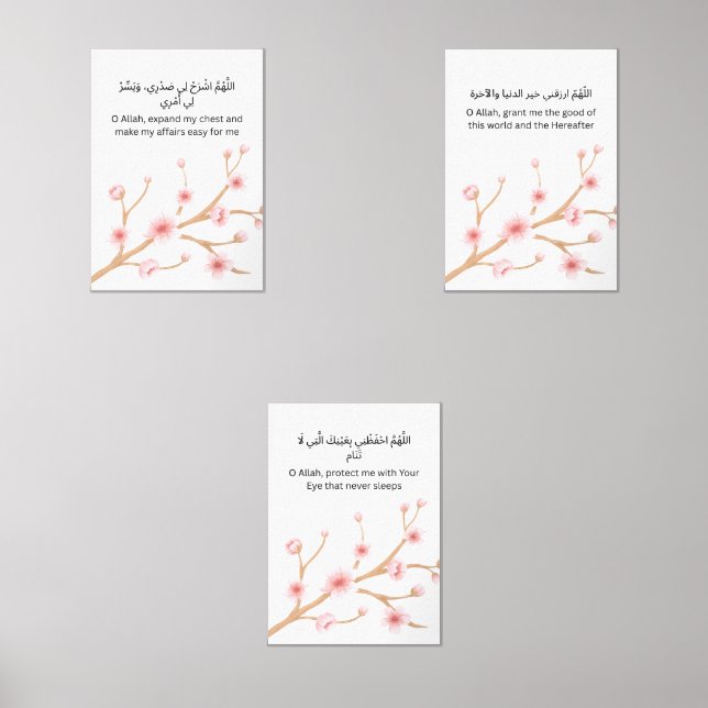 Cherry Blossom Ramadan Wall Art – Dua Set  (Front)