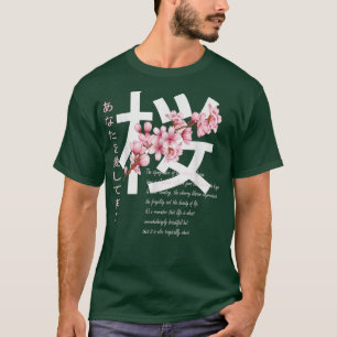 Cherry Blossom sakura Japanese kanji Aesthetic T-Shirt