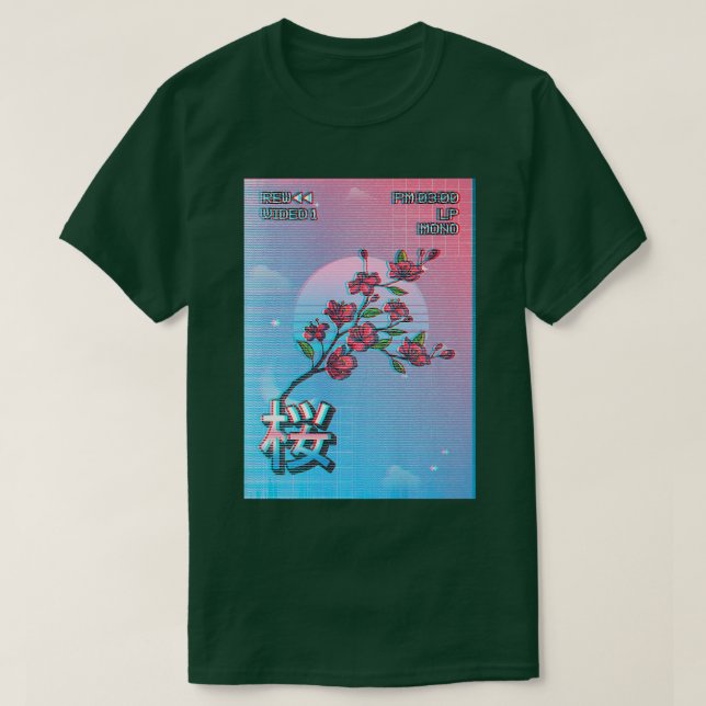 Cherry Blossom Sakura Tree Retro  T-Shirt (Design Front)