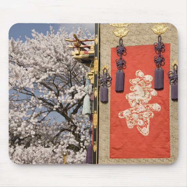 Cherry blossom tree and silk tapestry of mouse pad (Front)