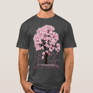 CHERRY BLOSSOM TREE OF JAPAN, SAKURA  T-Shirt