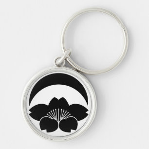 Cherry blossom under crescent moon key ring