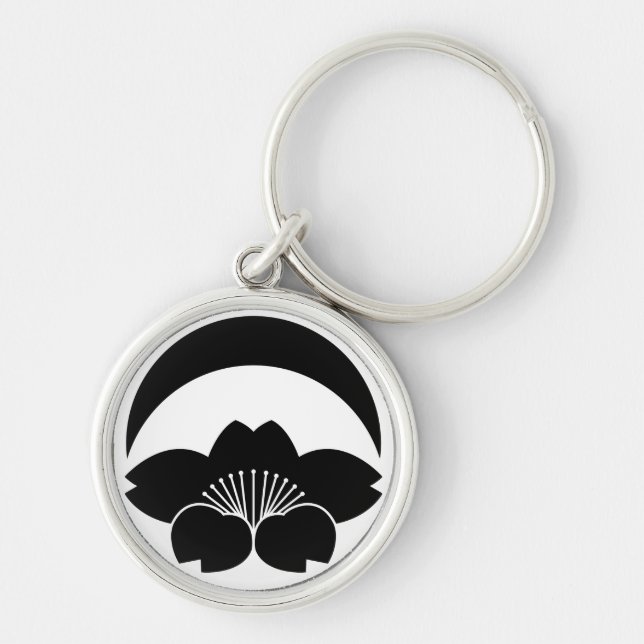 Cherry blossom under crescent moon key ring (Front)