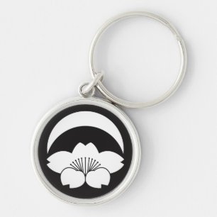 Cherry blossom under crescent moon key ring