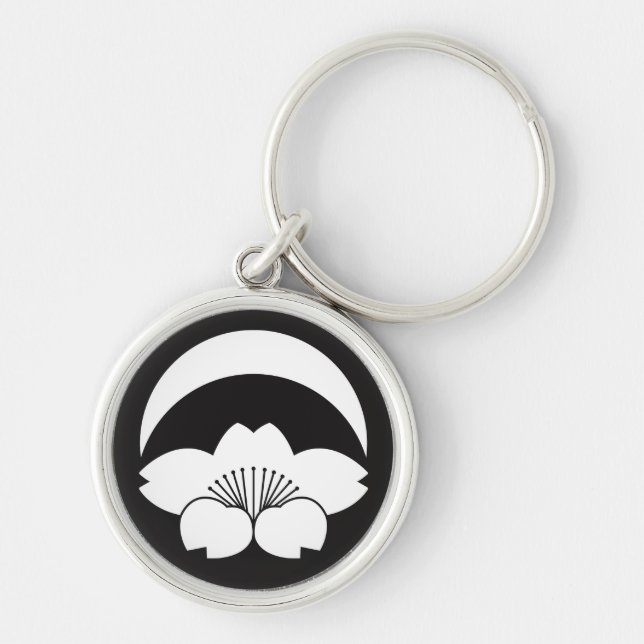 Cherry blossom under crescent moon key ring (Front)