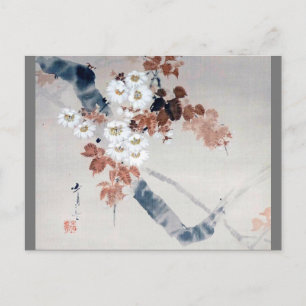 Cherry Blossom, Watanabe Seitei Postcard