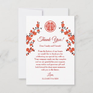 Cherry Blossom Wedding Thank You Card