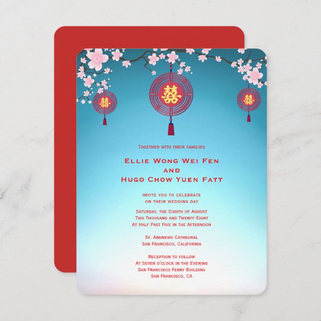 Cherry Blossoms and Chinese Lucky Charms | Wedding Invitation (Front/Back)