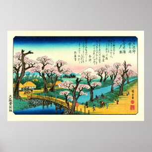 Cherry Blossoms and Mount Fuji 1838 Poster