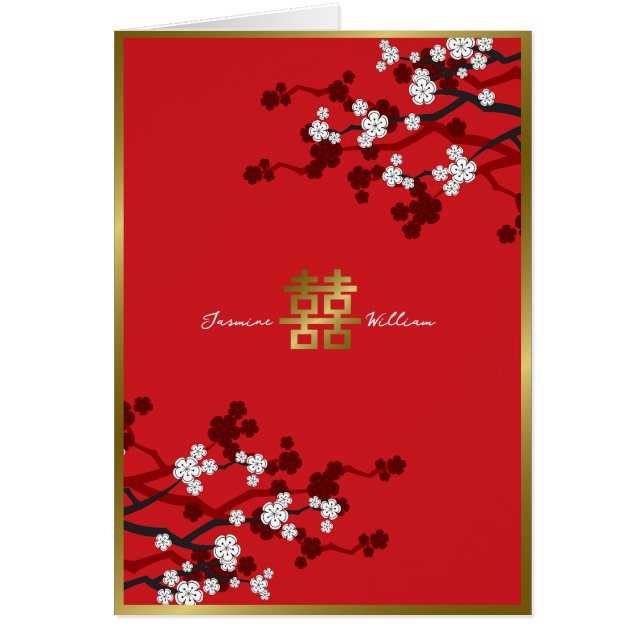 Cherry Blossoms Double Happiness Chinese Wedding (Front)