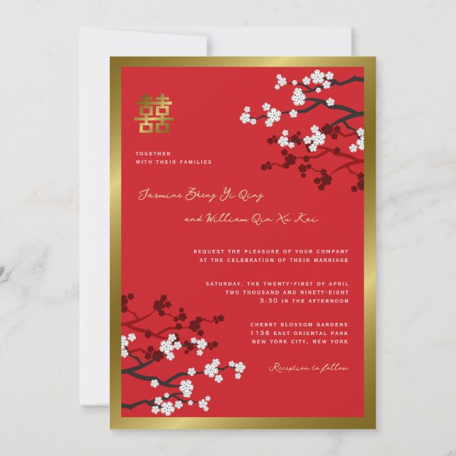 Cherry Blossoms Double Happiness Chinese Wedding Invitation (Back)