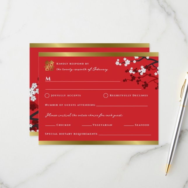 Cherry Blossoms Double Happiness Chinese Wedding RSVP Card (Front/Back In Situ)