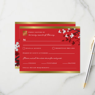 Cherry Blossoms Double Happiness Chinese Wedding RSVP Card