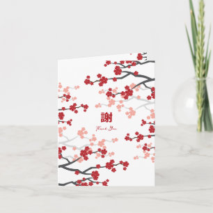 Cherry Blossoms & Double Happiness Chinese Wedding Thank You Card