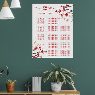 Cherry Blossoms Double Xi Asian Wedding Seat Chart