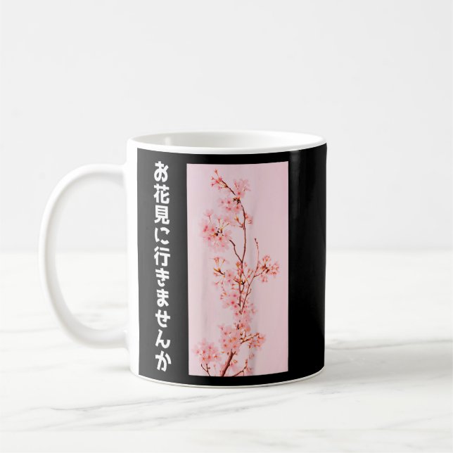 Cherry Blossoms Japan Sakura Fest Tokyo Japanese N Coffee Mug (Left)