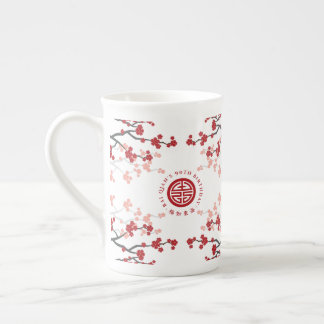 Cherry Blossoms Longevity Symbol Chinese Birthday Bone China Mug