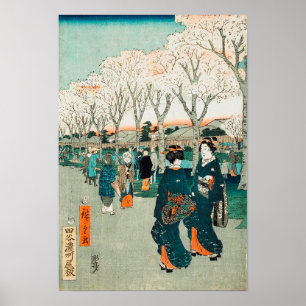 Cherry Blossoms on the Jewel River Embankment  Pos Poster