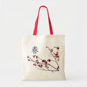 Cherry Blossoms/Oriental Kanji Floral Design Gift Tote Bag